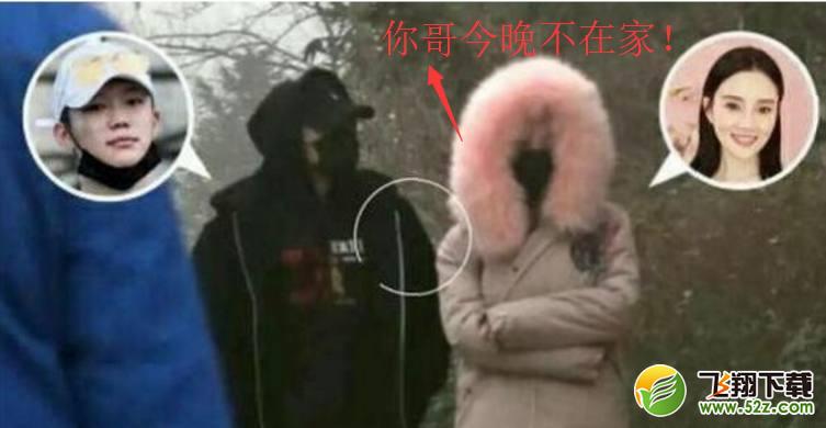 2018第一词做头发什么梗_王思聪不说了我去做头发了什么意思