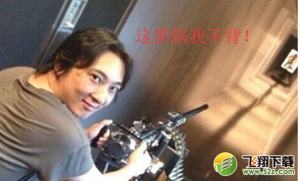 2018第一词做头发什么梗_王思聪不说了我去做头发了什么意思