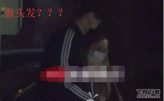 2018第一词做头发什么梗_王思聪不说了我去做头发了什么意思