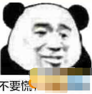 dnf2018年1月4日点券怎么归零了 刚充值的点券显示为0