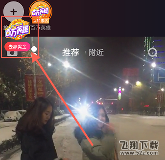 抖音百万英雄题目有哪些 百万英雄题目答案一览