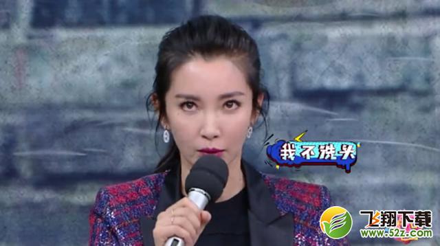 不洗头之交是什么梗?