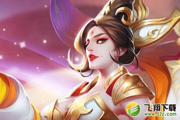 王者荣耀s10武则天铭文怎么选_王者荣耀s10赛季武则天铭文选择推荐