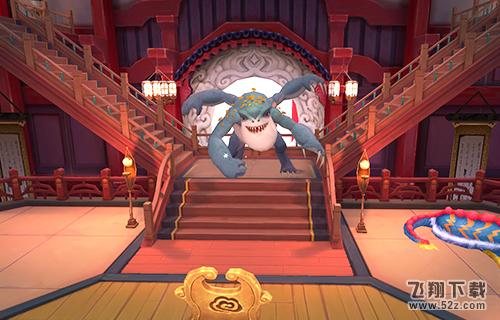 捉妖记手游1月11日开启安卓封测 世界BOSS登场
