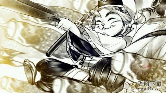 阴阳师部分服务器合并介绍