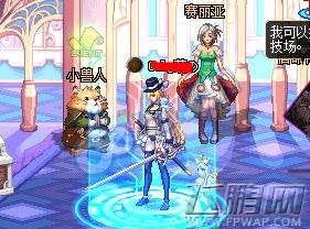 dnf神秘换衣间提示该装扮无法更换 换衣间合成失败解决办法