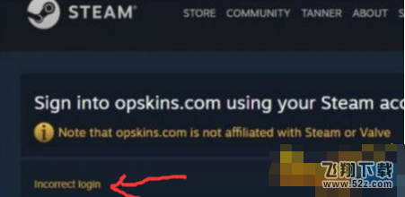 绝地求生incorrect login老兵绑定不了 Steam服务器连不上怎么解决