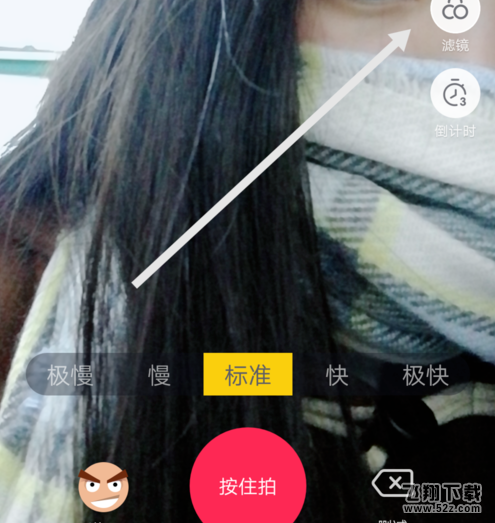 抖音怎么玩特效_抖音添加特效方法介绍_抖音id帐号可以修改几次