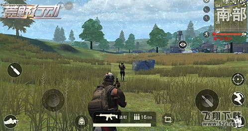 荒野行动爬行怎么加速_荒野行动爬行加速使用方法介绍