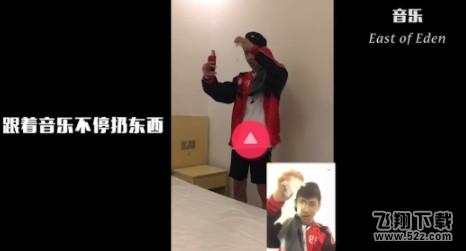 抖音时间倒流怎么用 抖音视频倒放功能怎么实现