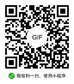 微信GIF出处查询小程序 V6.6.1 安卓版_52z.com
