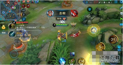 王者荣耀S10达摩最强六神装出装攻略