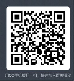 驱动人生带你吃鸡，扫码进群驱动哥送福利