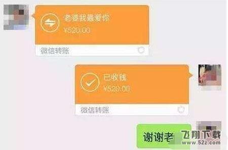 (520+1314)×10是什么意思_520加1314乘以10有什么内涵吗