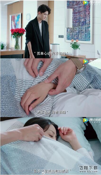 道系总裁什么意思_道系总裁什么梗_道系总裁出自哪里