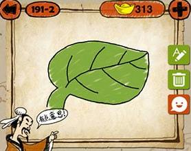疯狂猜成语一片叶子是什么成语