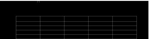 CAD怎么快速的插入或者创建表格_CAD快速创建表格图文教程分享