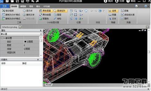 CAD看图软件中怎么添加文字_CAD看图软件添加文字教程分享