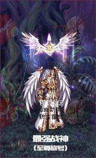 DNF2018春节称号兽人守护神/最强战神称号怎么获取_兽人守护神/最强战神称号怎么样