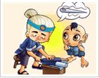 【一个老人和小孩再磨东西】一个老人和小孩再磨东西是什么成语_疯狂猜成语一个老人和小孩再磨东西打一成语