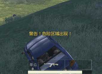 荒野行动轿车怎么样 荒野行动轿车性能介绍