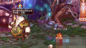 dnf2018春节地下城隐藏副本怎么开启 秘密之森入口在哪