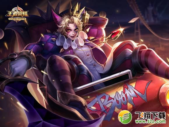 王者荣耀2月份刺客排行榜 二月最强上分刺客推荐