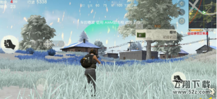 荒野行动练习靶场怎么玩 练习靶场玩法介绍