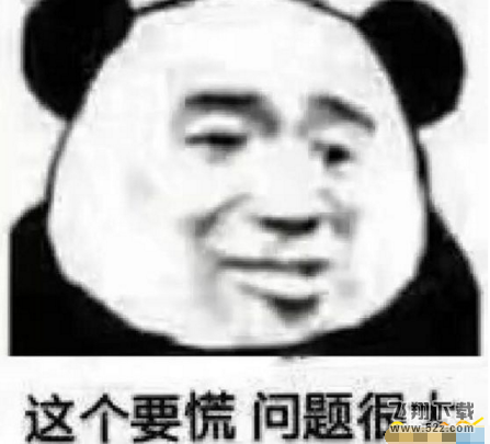 lol春节集卡活动卡牌怎么交换不了 跟好友交换卡牌方法介绍