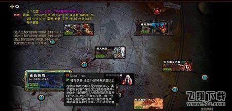 DNF起源版本怎么搬砖 DNF起源版本搬砖地图推荐