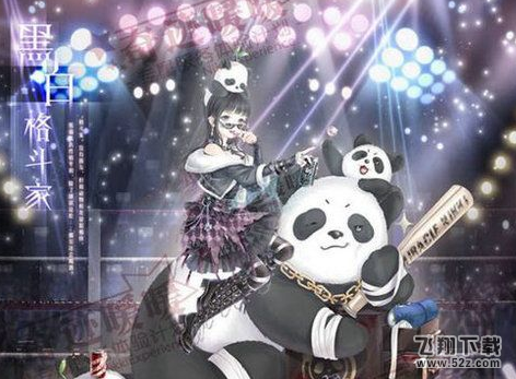 奇迹暖暖2018福袋平安扣道具怎么获得 平安扣道具获取方法