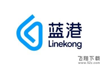 蓝港互动《苍穹之剑2》带你玩转灵宠幻化