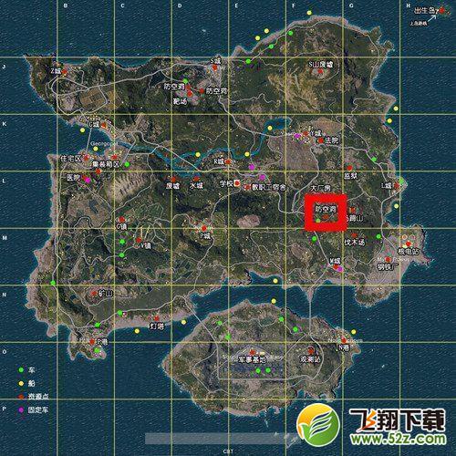 绝地求生刺激战场防空洞在哪里 防空洞位置一览