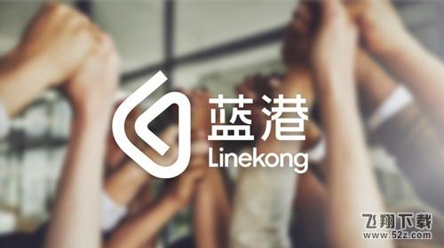 蓝港互动《苍穹之剑2》世界BOSS战一触即发