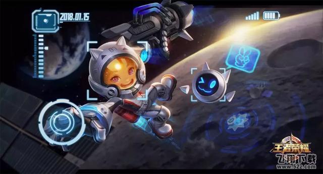 王者荣耀鲁班七号星空梦想怎么抽取 鲁班七号星空梦想抽取技巧攻略