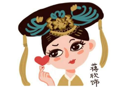 微信全民有文画答案是什么_微信全民有文画答案大全