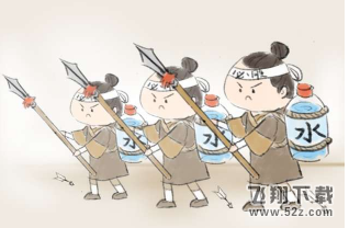 微信全民有文画答案是什么_微信全民有文画答案大全