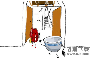 微信全民有文画答案是什么_微信全民有文画答案大全