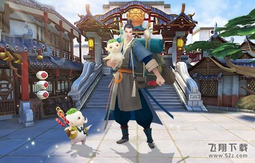蓝港互动《捉妖记》手游现已上架iOS 全平台公测开启