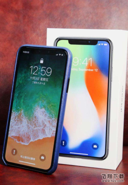 支付宝iPhone X碎屏险以换代修服务在哪申请_支付宝iPhone X碎屏险以换代修服务介绍