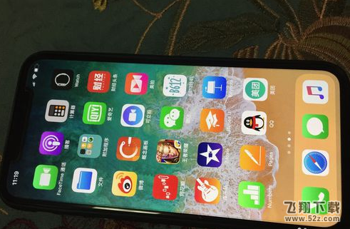 苹果iphone x怎么关闭程序_苹果iphone x关闭程序方法教程