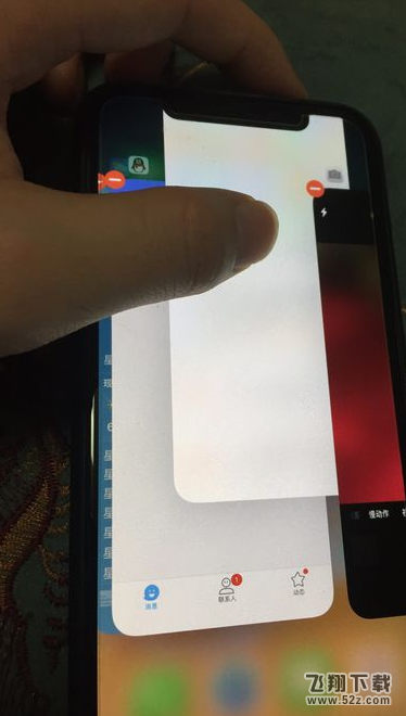 苹果iphone x怎么关闭程序_苹果iphone x关闭程序方法教程