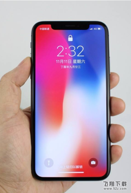 苹果iphoneX底部的横线怎么隐藏_苹果iphoneX底部的横线隐藏方法教程