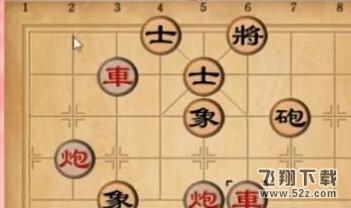 天天象棋残局挑战65期怎么过 残局挑战第65期攻略