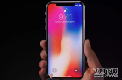 iphone x使用微信接收信息失败怎么解决_iphone x使用微信接收信息失败解决方法教程