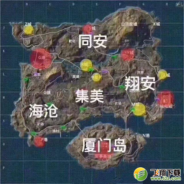 绝地求生地图原型竟是这里_绝地求生地图原型疑似被曝光