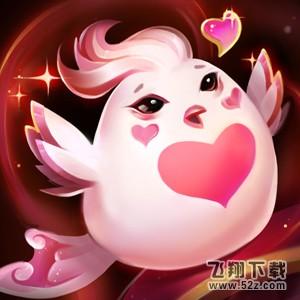 lol爱心咯咯哒图标在哪领取 爱心咯咯哒图标获得方法介绍
