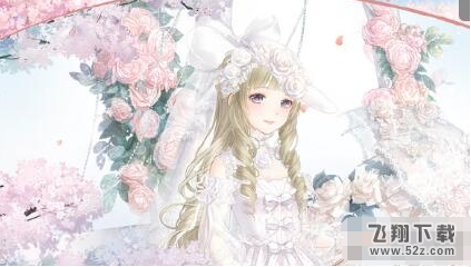 奇迹暖暖神秘的教堂怎么搭配 神秘的教堂高分搭配攻略