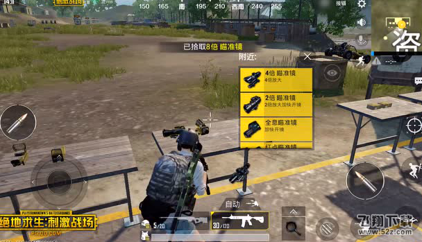 绝地求生刺激战场训练场玩法详解
