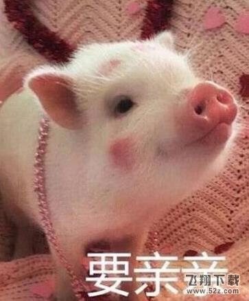 我也想被阿一下是什么梗_我也想被阿一下是什么意思